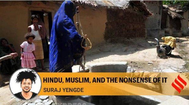 Hindu