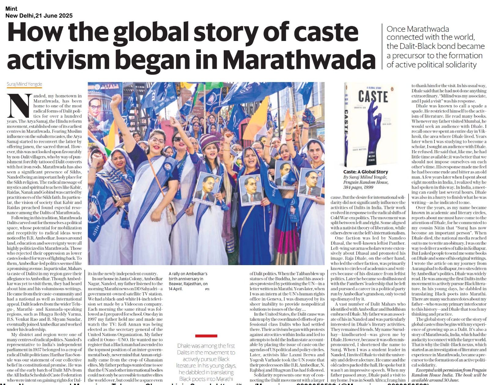 The story of global caste struggle began in Marathwada