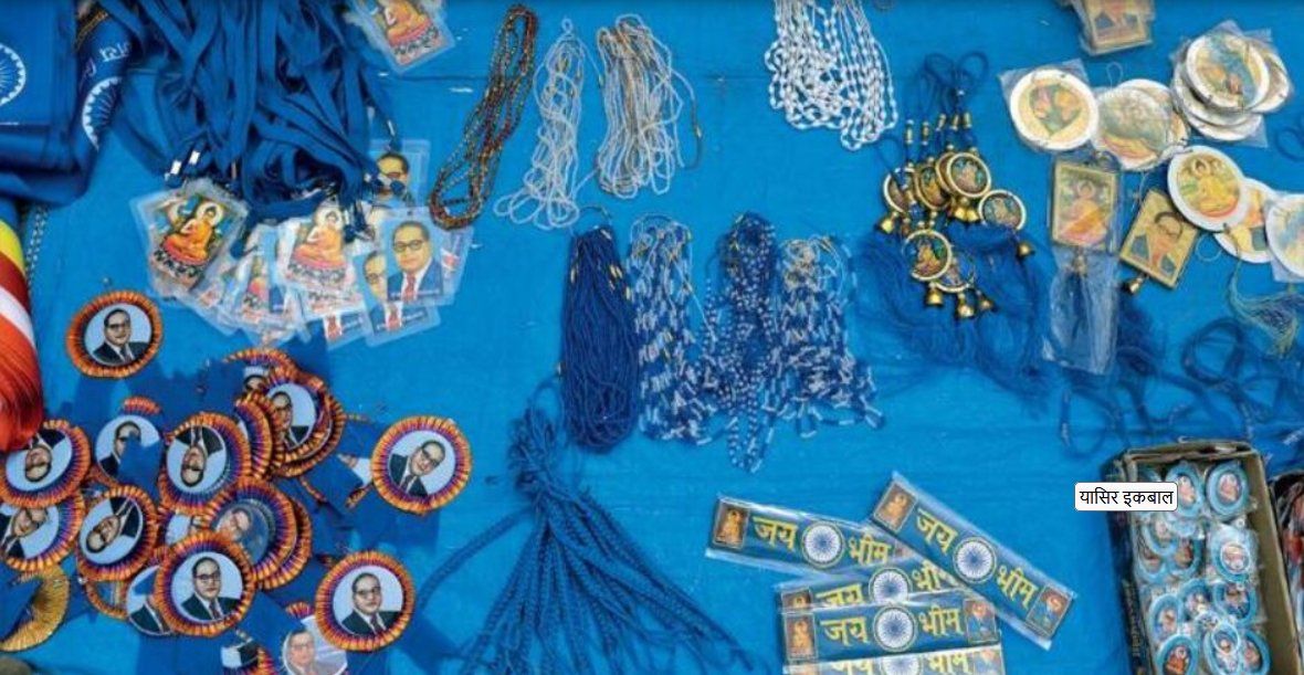 Ambedkar most powerful advocate of equality