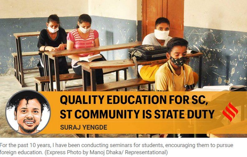 How State can benefit from quality education to SCs