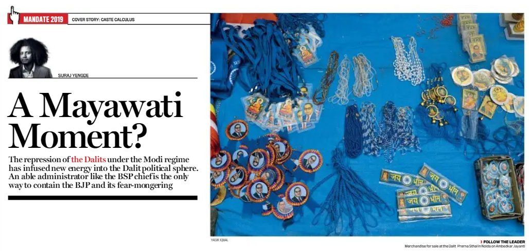 A Mayawati Moment?